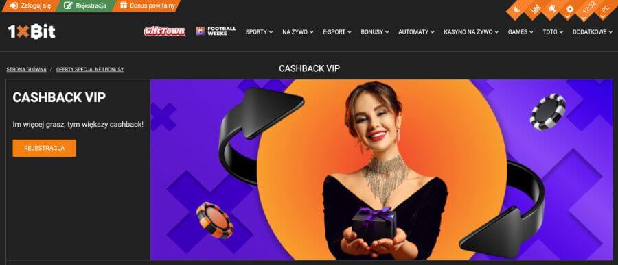 1xBit - cashback VIP