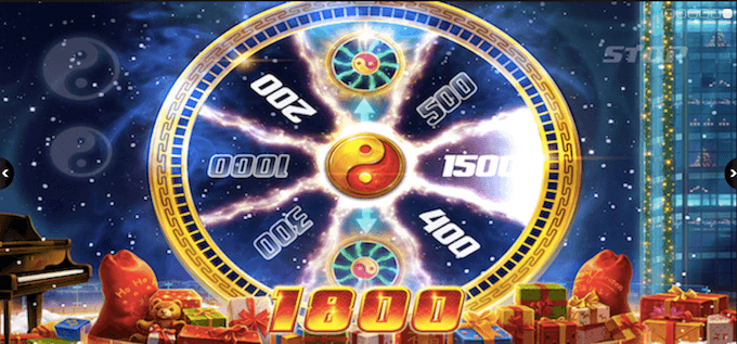 Ho Ho Tower - Wheels of the Sky bonus